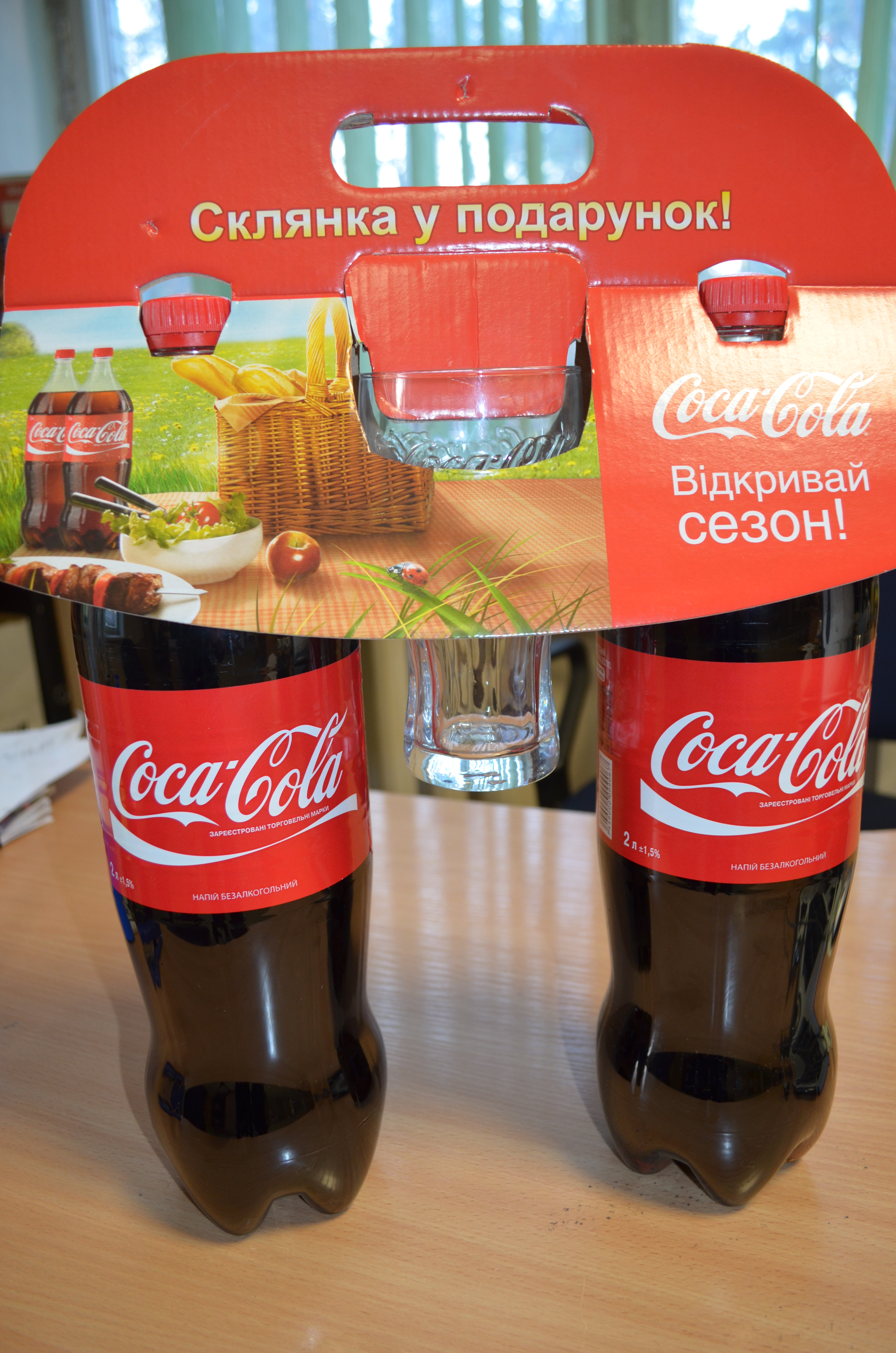 Комплектація та пакування наборів