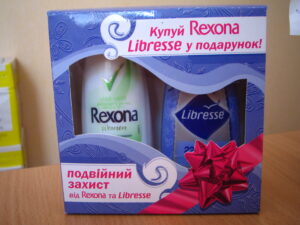 Пакування подарункових наборів